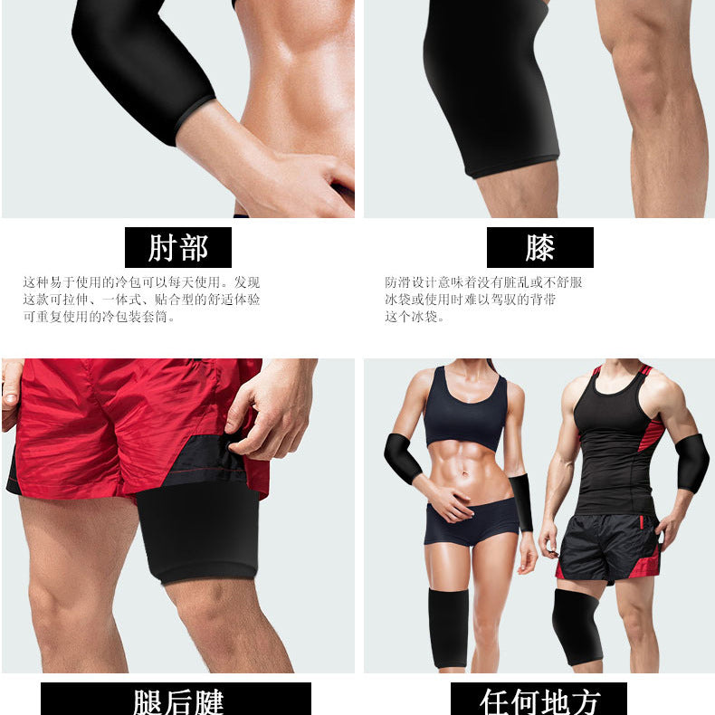 Reusable Hot Cold Compression Sleeve