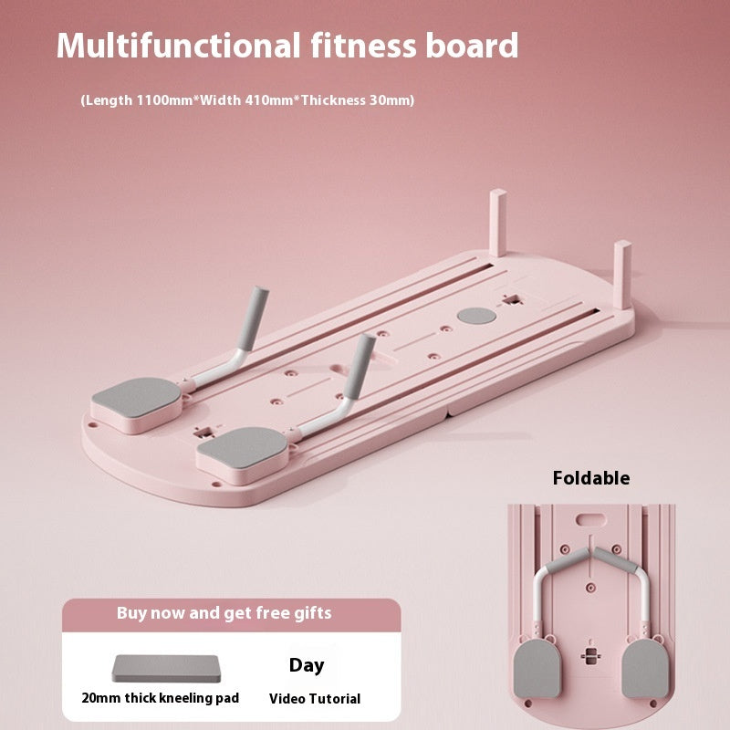Multifunctional Home Fitness Board Exercise Equipment