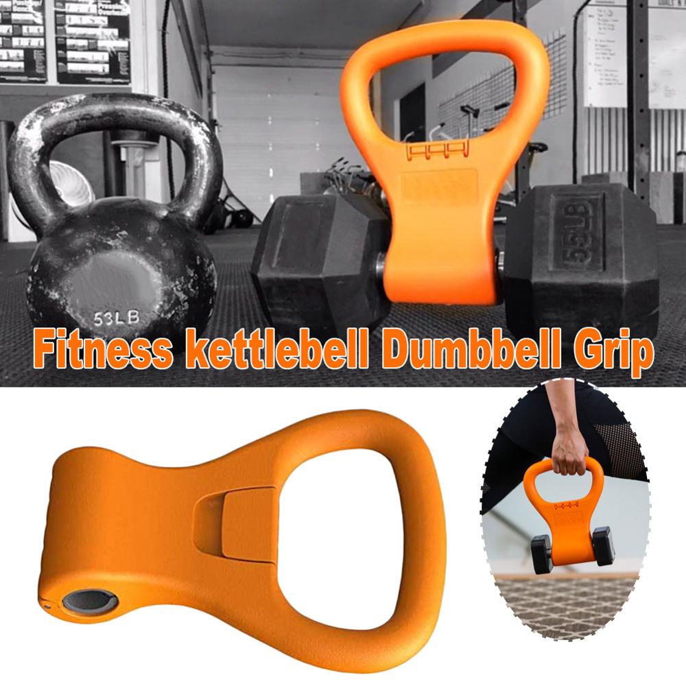 Dumbbell Clip Portable Training Grip Handle