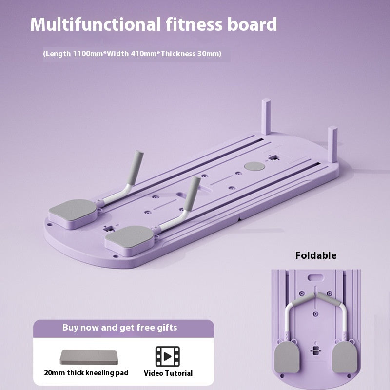 Multifunctional Home Fitness Board Exercise Equipment