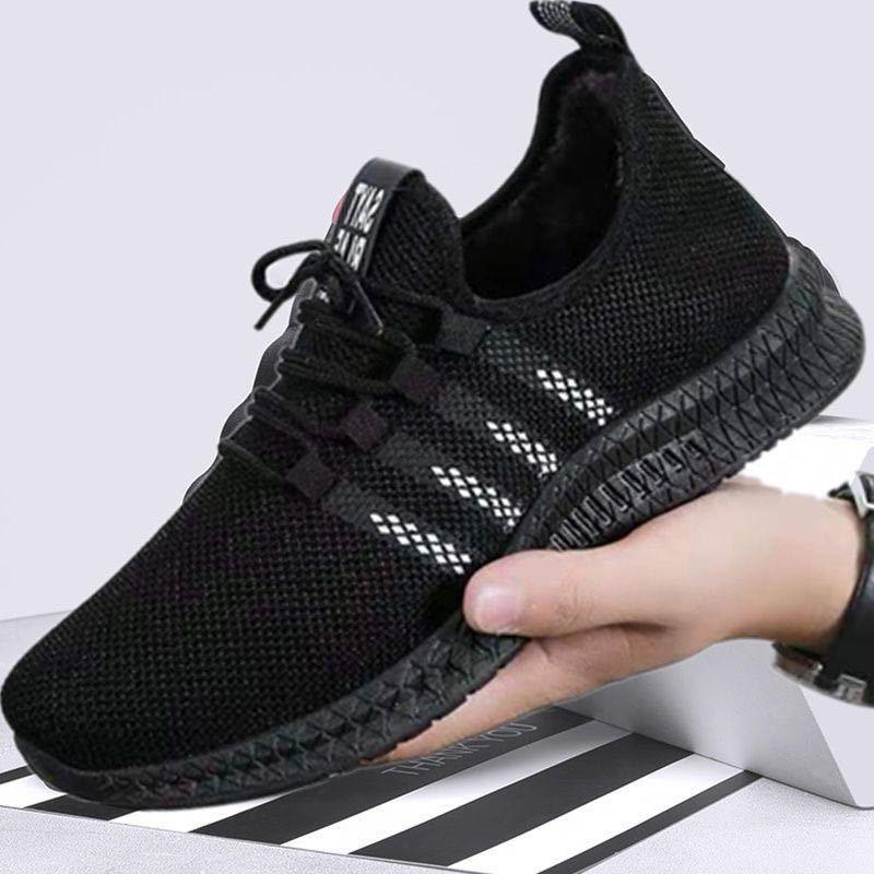 Men’s Lightweight Breathable Slip-On Running Shoes
