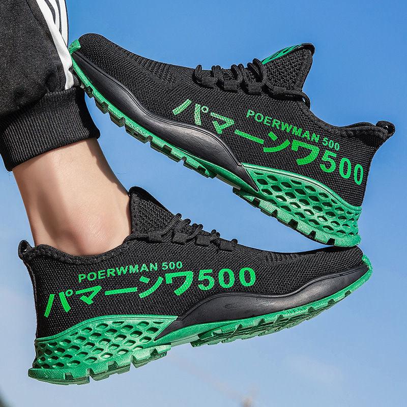 Men’s Lightweight Breathable Slip-On Running Shoes