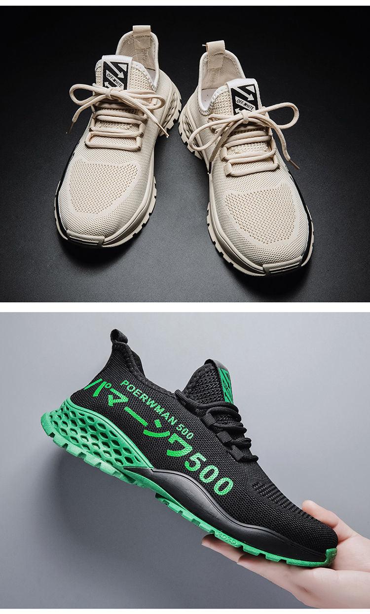 Men’s Lightweight Breathable Slip-On Running Shoes