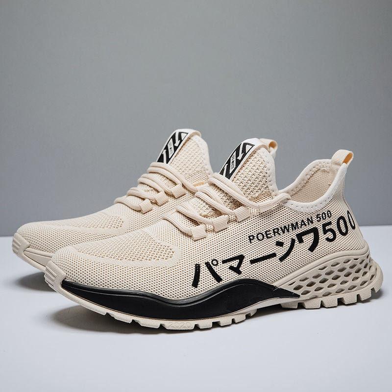 Men’s Lightweight Breathable Slip-On Running Shoes