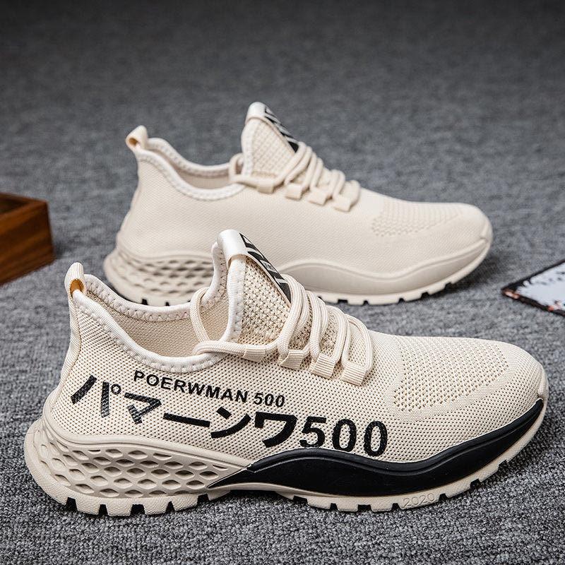 Men’s Lightweight Breathable Slip-On Running Shoes