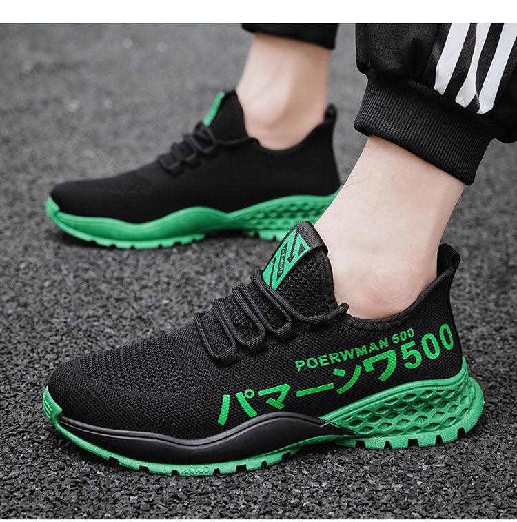 Men’s Lightweight Breathable Slip-On Running Shoes