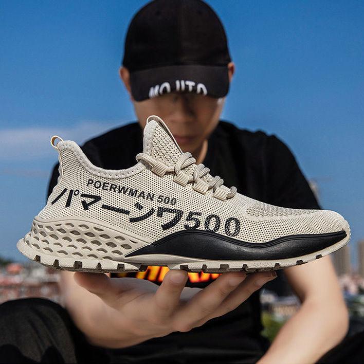 Men’s Lightweight Breathable Slip-On Running Shoes